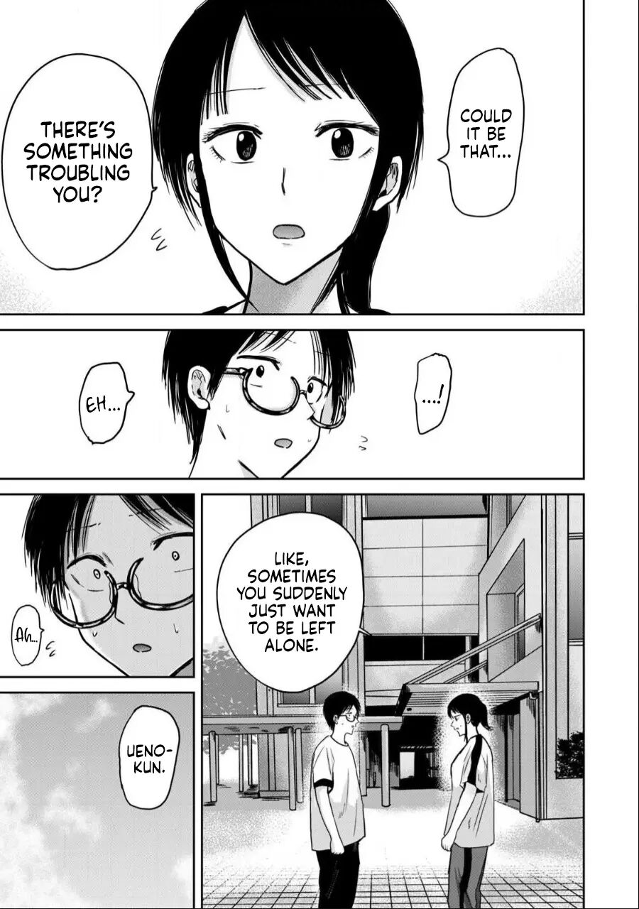 Ueno-kun Has Been Developed Chapter 39000 Page 12